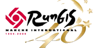 Logo Les quarante ans de Rungis - histoire d'un marché