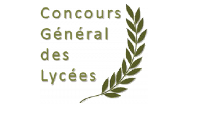 Logo Concours général des lycées 2018. Accueil