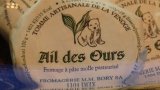 Salon Fromage Produits Laitiers 2016 S Raynaud 36 1