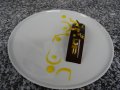 CFD 2017 JP Blin Desserts pros Sud Ouest Blagnac 16