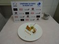 CFD 2018 Finale Sud Est 34