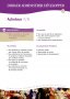 Fiches diriger administrer developper 2018 Page 08