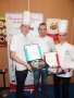 CFD 2017 JP Blin Est Gerardmer Remise prix 1