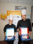 CFD 2018 Finale Centre Ouest 117