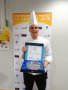 CFD 2018 Finale Ouest 108