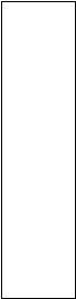 Zone de Texte: 